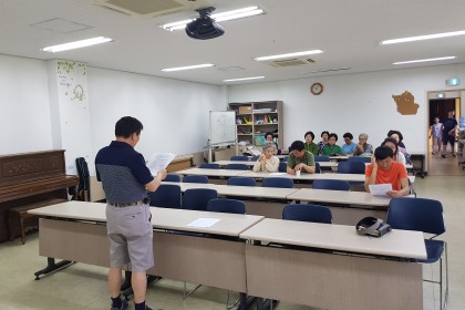교회 대청소
