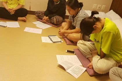청년부 수련회