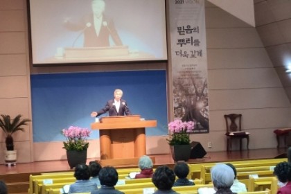 2021 부활절