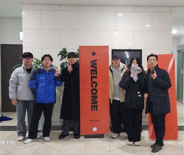 청년부